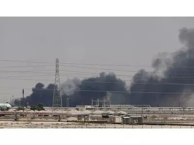 Saudi Arabia Intercepts Drone Targeting Oil-Rich Eastern Region Amid Rising Tensions