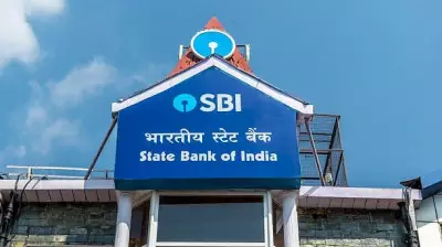 SBI Funds Management Files IPO Papers with SEBI, Aims to Raise Capital