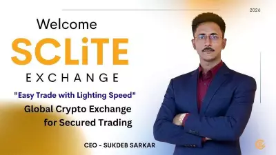 SCLite Exchange Set for Launch Under SCLite Pvt Ltd, Aims to Transform Trading