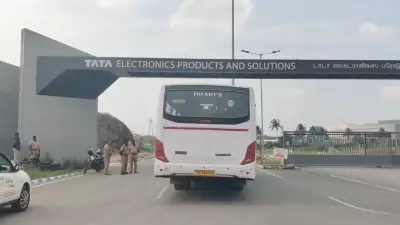Security Breach at Tamil Nadu's TATA Electronics: Guards Attacked, Gun Stolen