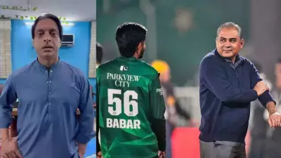 Shoaib Akhtar Slams PCB Leadership After Pakistan's T20 World Cup Exit