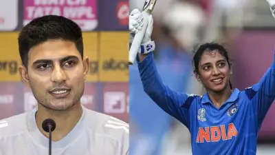 Shubman Gill and Smriti Mandhana Honored with BCCI's Top Cricket Awards