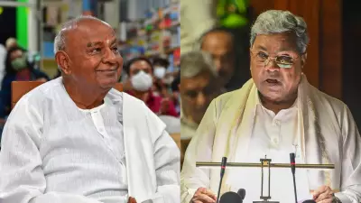 Siddaramaiah Recalls Deve Gowda's Role in His Finance Minister Appointment