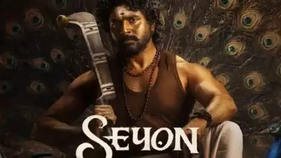 Sivakarthikeyan's Record Rs 60 Crore Fee for 'Seyon' Signals Kollywood Stardom