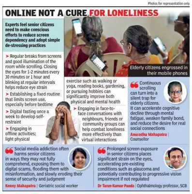 Smartphone Addiction Grips Odisha's Elderly: Loneliness Fuels Digital Dependence