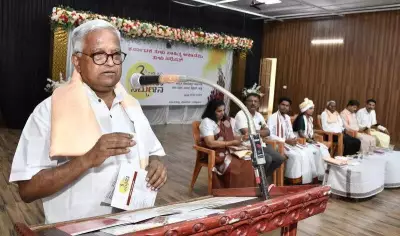 Speaker UT Khader Urges Preservation of Tulu Language at Student Conference