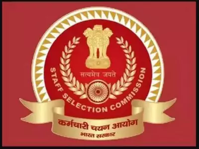 SSC Mandates Post Preference Submission for CGL 2025 Tier-II Candidates