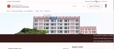 SSC Opens Post Preference Window for CGL 2025 Tier-II Candidates