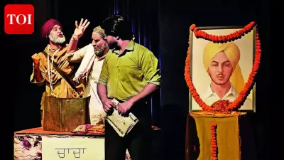 Stage Play 'Main Bhagat Singh' Reinterprets Freedom Fighter's Ideology for Modern Issues