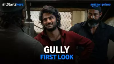 Sudheer Babu's 'Gully' Web Series First Look Revealed with Stellar Cast