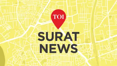 Surat School Trustee Files Extortion Case Against Woman Over Audio Threats