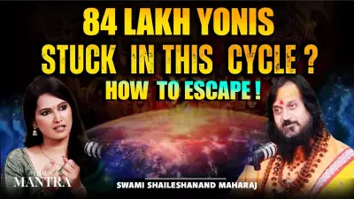 Swami Giri Maharaj Explains 84 Lakh Yonis and the Path to Break Rebirth Cycle