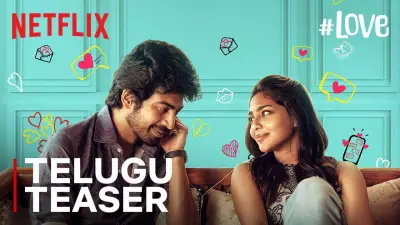 Telugu Web Series '#Love' Official Teaser Released Featuring Arjun Das and Aishwarya Lekshmi
