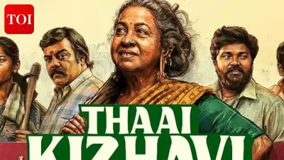 Thaai Kizhavi Box Office Success: Rs 51 Crore Worldwide Gross After 16 Days