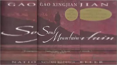 The Solitary Pursuit of the Unattainable: A Deep Dive into Literary Quest