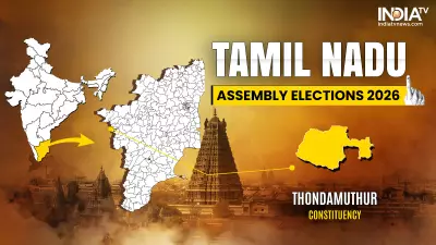 Thondamuthur Assembly Seat: Key Battleground for Tamil Nadu 2026 Polls