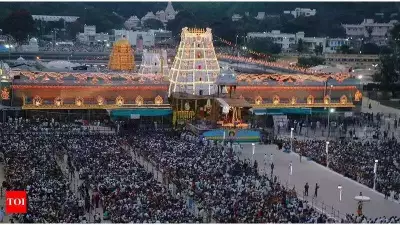 TTD Allocates ₹8 Crore for Security Upgrade at Tirumala Temples