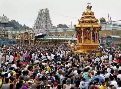 TTD to Use 3 kg Gold from Treasury for New Navi Mumbai Temple Idols