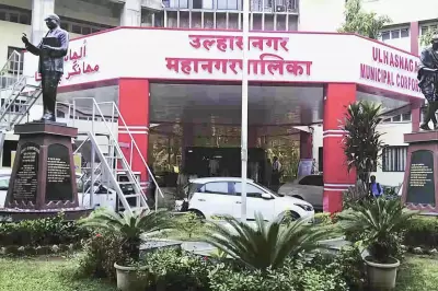 Ulhasnagar Municipal Corporation Launches Abhay Yojana for Tax Relief