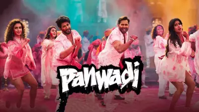 Ultimate Holi 2026 Playlist: Bollywood Songs for Rang, Bhang & Masti