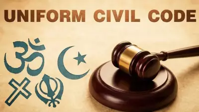 Uniform Civil Code: India's Constitutional Journey from Vision to State-Level Reality