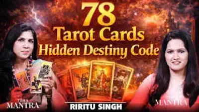 Unlocking Destiny: How 78 Tarot Cards Decode Hidden Life Patterns