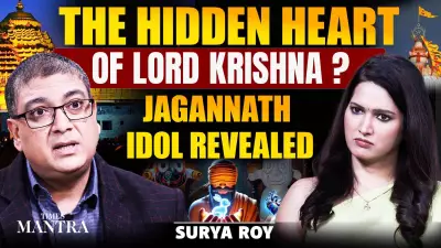 Unveiling the Sacred Heart: The Spiritual Mysteries Within the Jagannath Idol