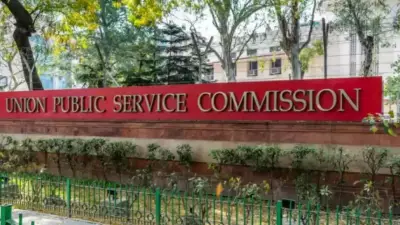 UPSC CAPF AC 2026 Registration Closes Today: 349 Officer Posts in BSF, CRPF, CISF, SSB, ITBP