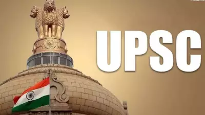 UPSC Clarifies Rank 301 Confusion in Civil Services Exam 2025, Confirms Akanksha Singh