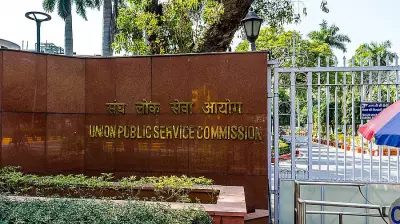 UPSC Rank 301 Controversy: Two Akanksha Singhs Claim Same Result