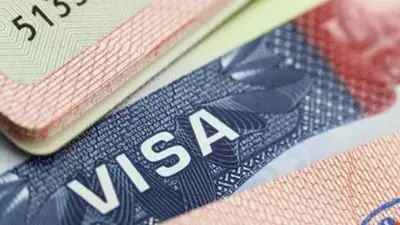 US Expands Visa Bond Program to 50 Nations, Requires $15,000 for Entry