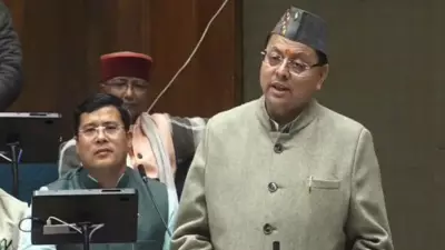 Uttarakhand's Third Decade Vision: CM Dhami Aligns with PM Modi's Development Goals