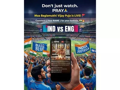 Vama's Spiritual Shield: Faith Tech Startup Conducts Mega Ritual for Team India