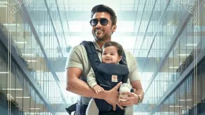Vishwanath and Sons OTT Release: Suriya's Film Skips Theatres for 2026 Digital Premiere