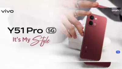 Vivo Y51 Pro 5G Launches in India with Massive 7200mAh Battery at Rs 24,999