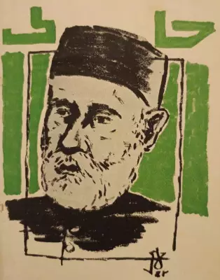 Why the Poetry of Hali Remains Essential Reading in Modern India