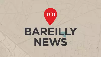 Woman Dies After Falling from Moving Train in Bareilly; Police Probe Accidental Death