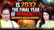 2032 Doomsday Prediction: Pandit Warns of Kalyug's End and 5% Survival Rate