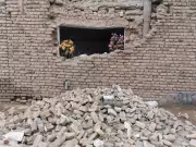 4.3 Magnitude Earthquake Strikes Southern Iran, No Casualties Reported