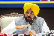AAP Government Celebrates Punjab's Education Rankings After Previously Dismissing Them as Fake
