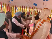 AAP Ministers Honor Kanshi Ram in Ropar Village, Eyeing Dalit Votes in Punjab