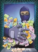 Ahmedabad Police Arrest Serial Thief for Robbing 91-Year-Old NRI at Vasna Home