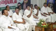 AIADMK Forms Committee for 2026 Tamil Nadu Seat-Sharing with BJP, AMMK