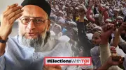 AIMIM-AJUP Alliance Forms for West Bengal 2026 Polls, Poonam Begum to Challenge Mamata