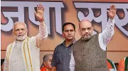 Amit Shah Lauds PM Modi's 8,931 Days of Public Service Milestone