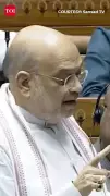 Amit Shah's Sharp Retort to Opposition: 'Listen, Now You Must Listen'