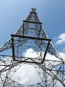 Amritsar Residents Demand Upgraded Radio Infrastructure at Gharinda Tower