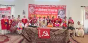 Anganwadi Workers Union Punjab CITU Holds 13th Conference in Nakodar
