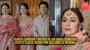 Anjali Tendulkar's Motherly Moment Steals Spotlight at Arjun's Wedding