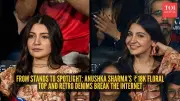 Anushka Sharma's Effortless Fashion Steals the Show at IPL 2026 Opener